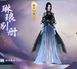 逆水寒手游官方最新爆料,江湖风云再起，神秘门派即将揭晓！