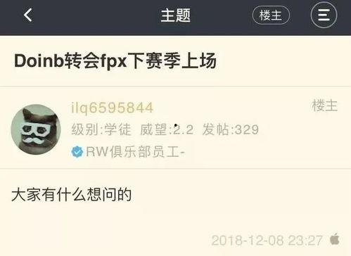 圆谷最新爆料的四位,四位神秘角色震撼登场！